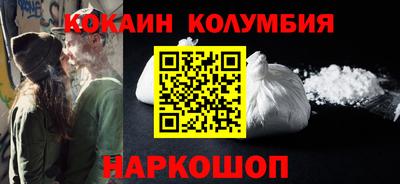 мяу мяу мука Нягань