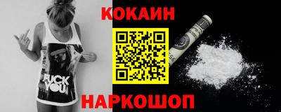 круглые Обь