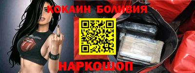 mdma Обнинск