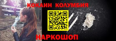 mdma Обнинск