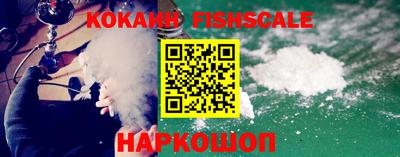 круглые Обь