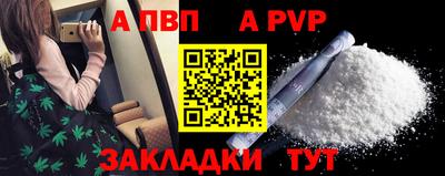 мяу мяу мука Нягань