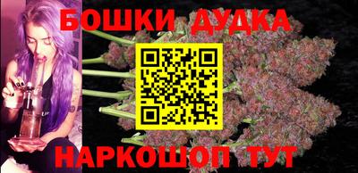 mdma Обнинск