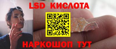 mdma Обнинск