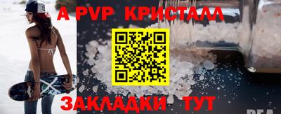 mdma Обнинск