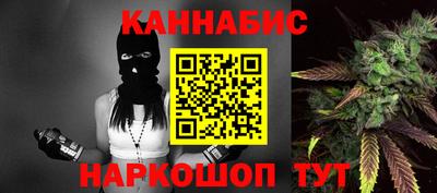 круглые Обь
