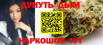 круглые Обь