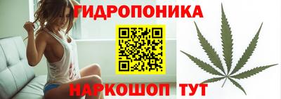 mdma Обнинск