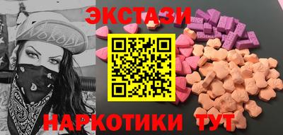 мяу мяу мука Нягань