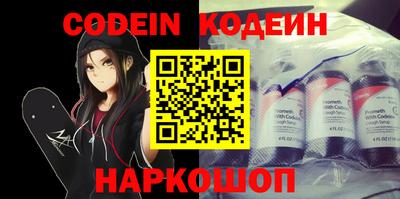 mdma Обнинск