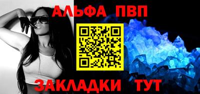 mdma Обнинск