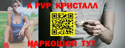 mdma Обнинск