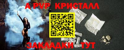 мяу мяу мука Нягань