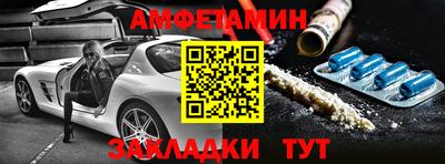 круглые Обь