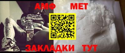 круглые Обь