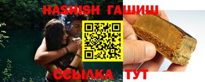 круглые Обь