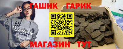 круглые Обь