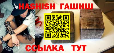 круглые Обь