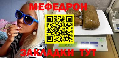 круглые Обь