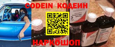 круглые Обь