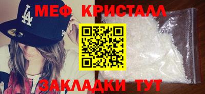 круглые Обь