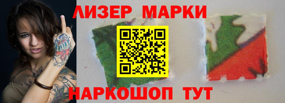 LSD-25 экстази кислота  ЛСД экстази  Сатка  Вход с VPN  ЛСД экстази кислота 