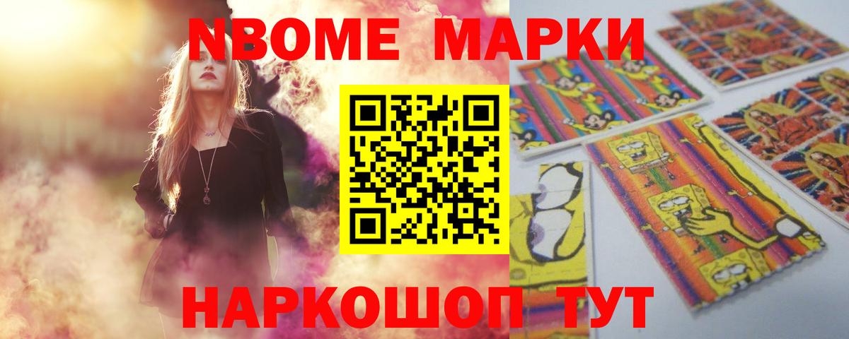 LSD-25 экстази кислота Сатка